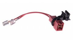Adapter cable for connecting the pump WHIRLPOOL INDESIT ARISTON C00537136 (488000537136), INDESIT, WHIRLPOOL, ARISTON